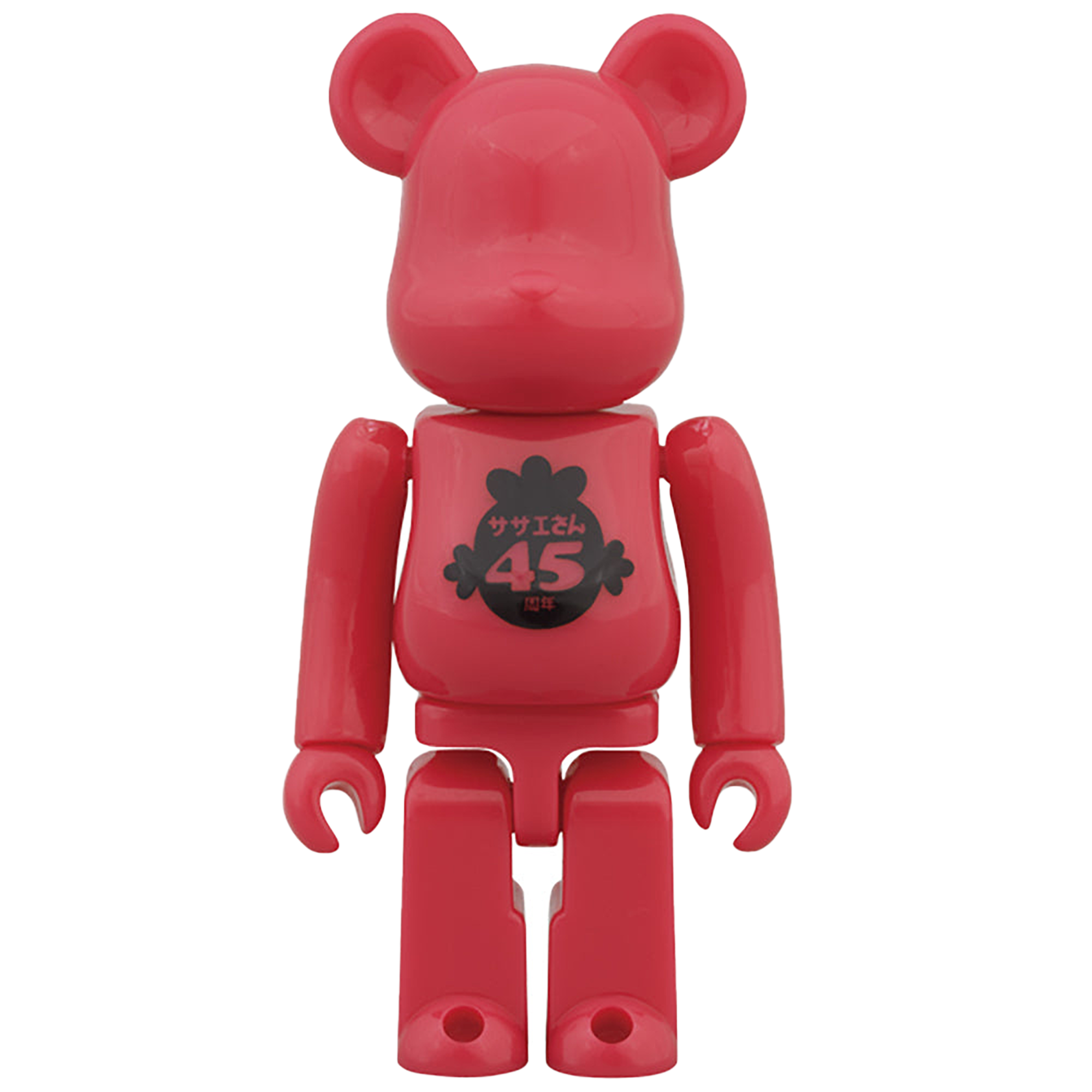 BE@RBRICK サザエさん 放送開始45周年記念 Ver.