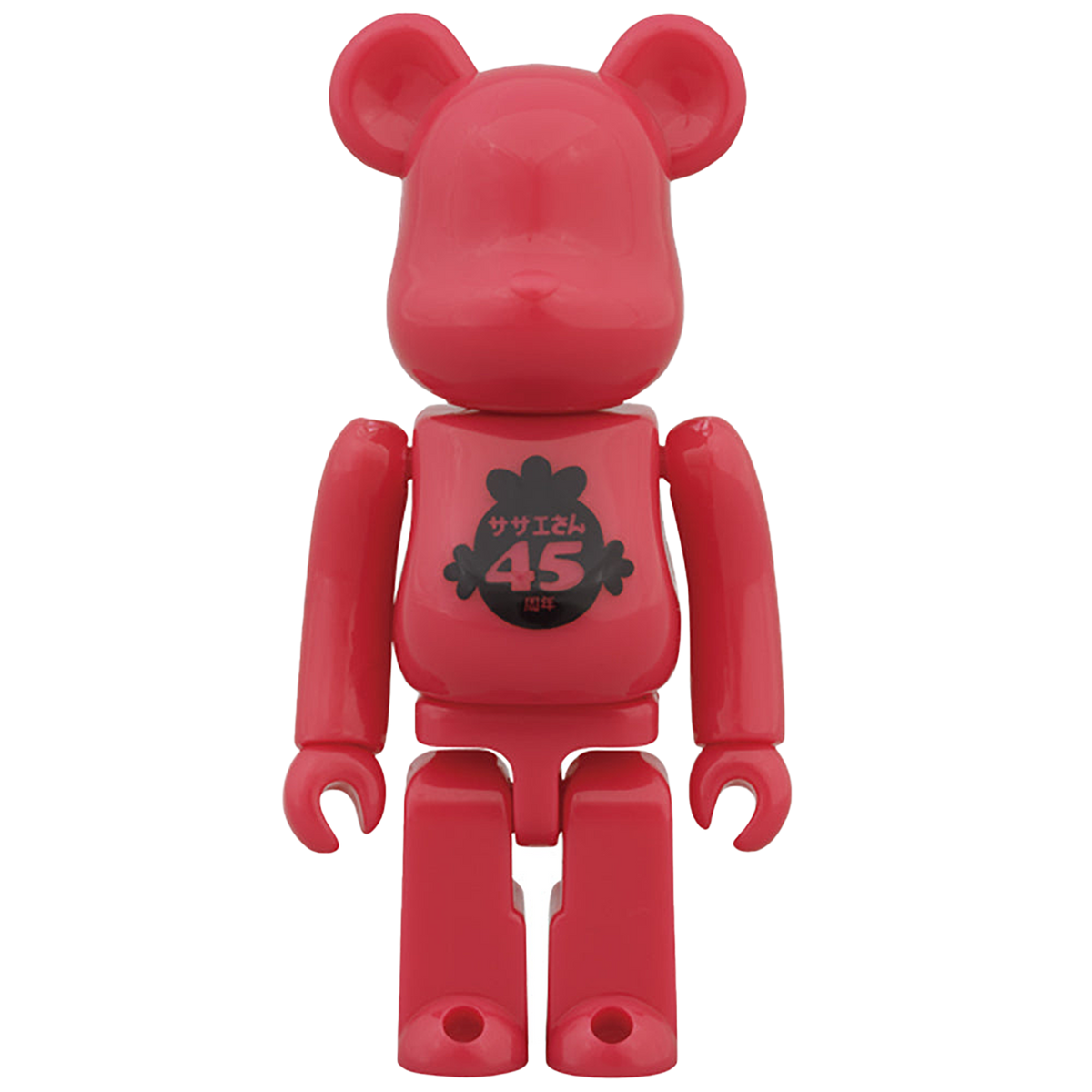 BE@RBRICK サザエさん 放送開始45周年記念 Ver.