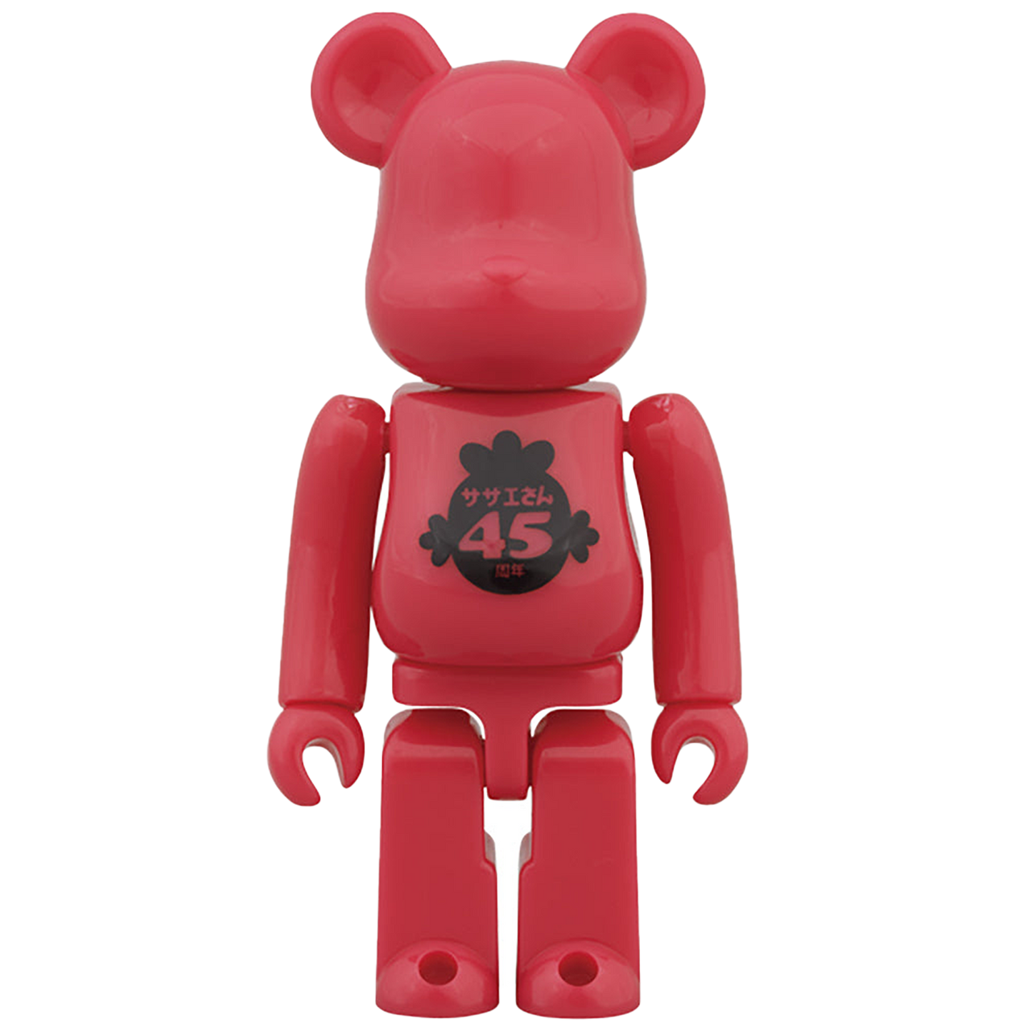 BE@RBRICK サザエさん 放送開始45周年記念 Ver.