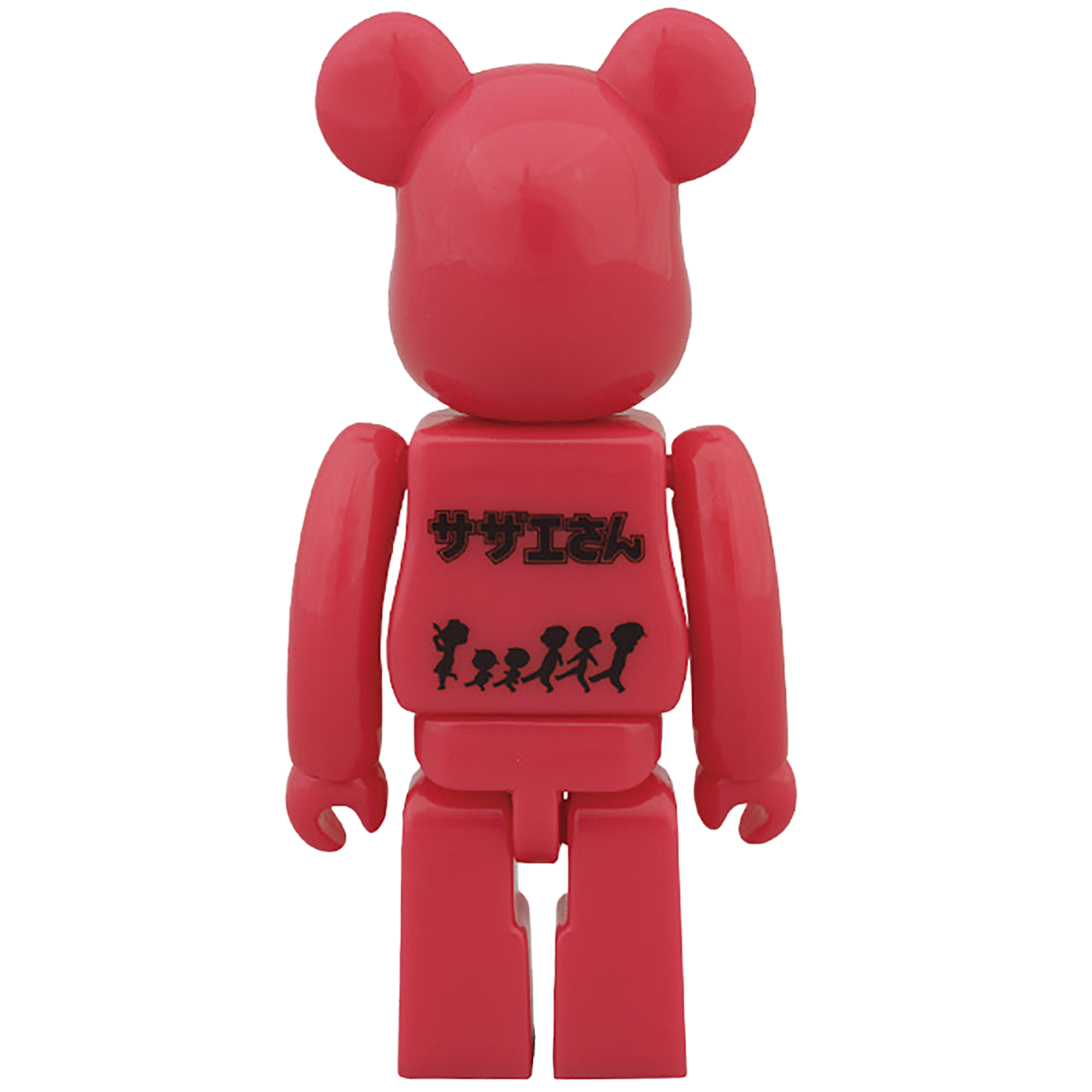 BE@RBRICK サザエさん 放送開始45周年記念 Ver.