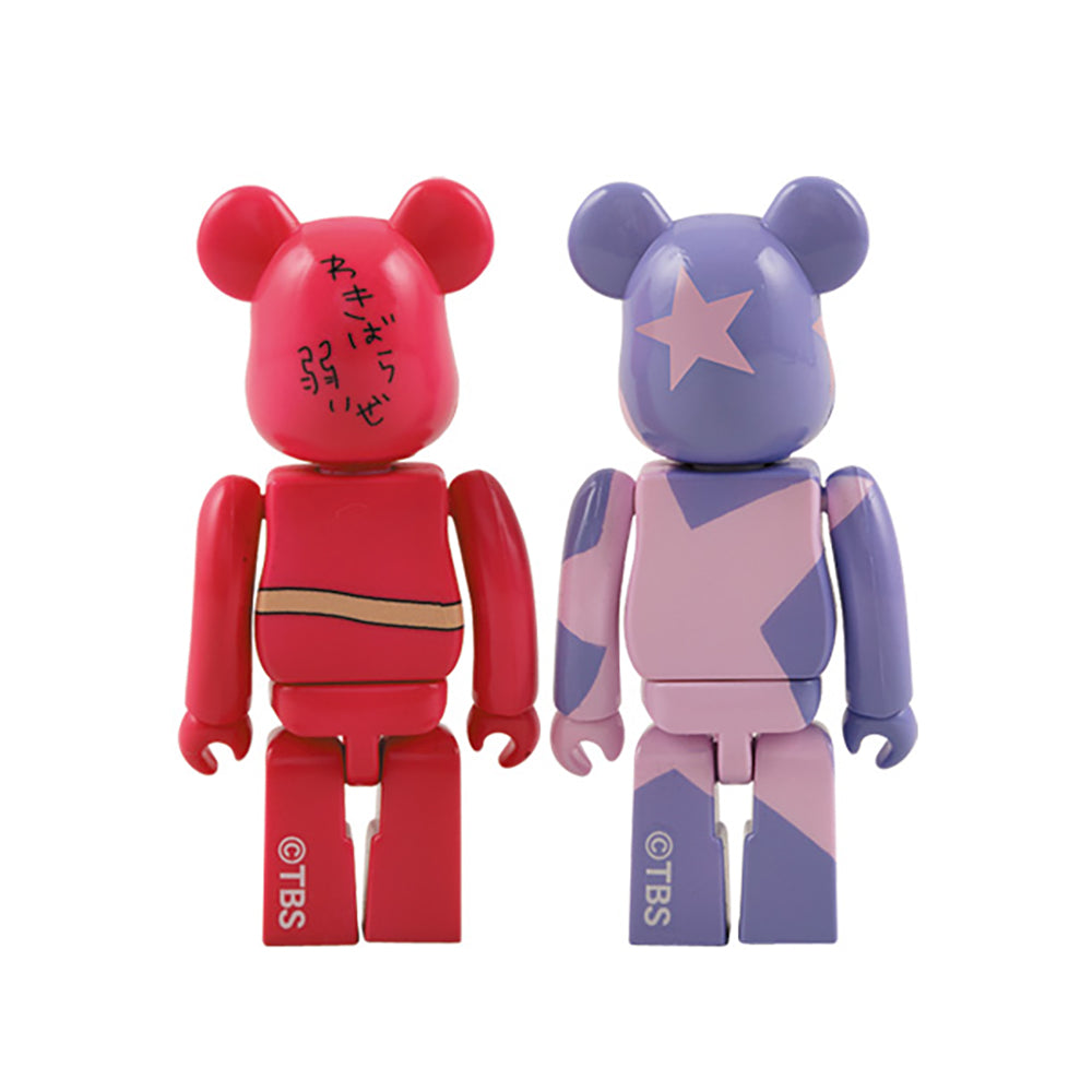 TBSドラマ「パパとムスメの7日間」BE＠RBRICKストラップ_1