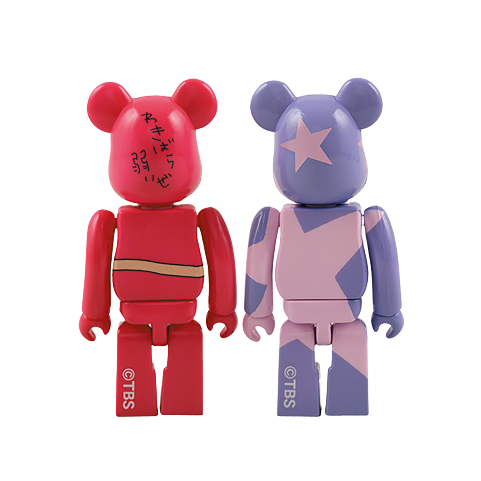 TBSドラマ「パパとムスメの7日間」BE＠RBRICKストラップ