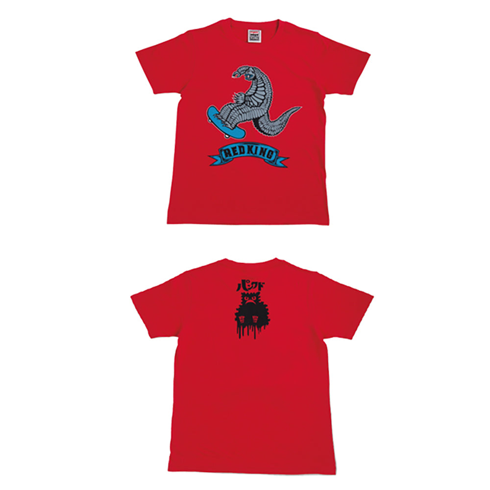 レッドキングTEE_4