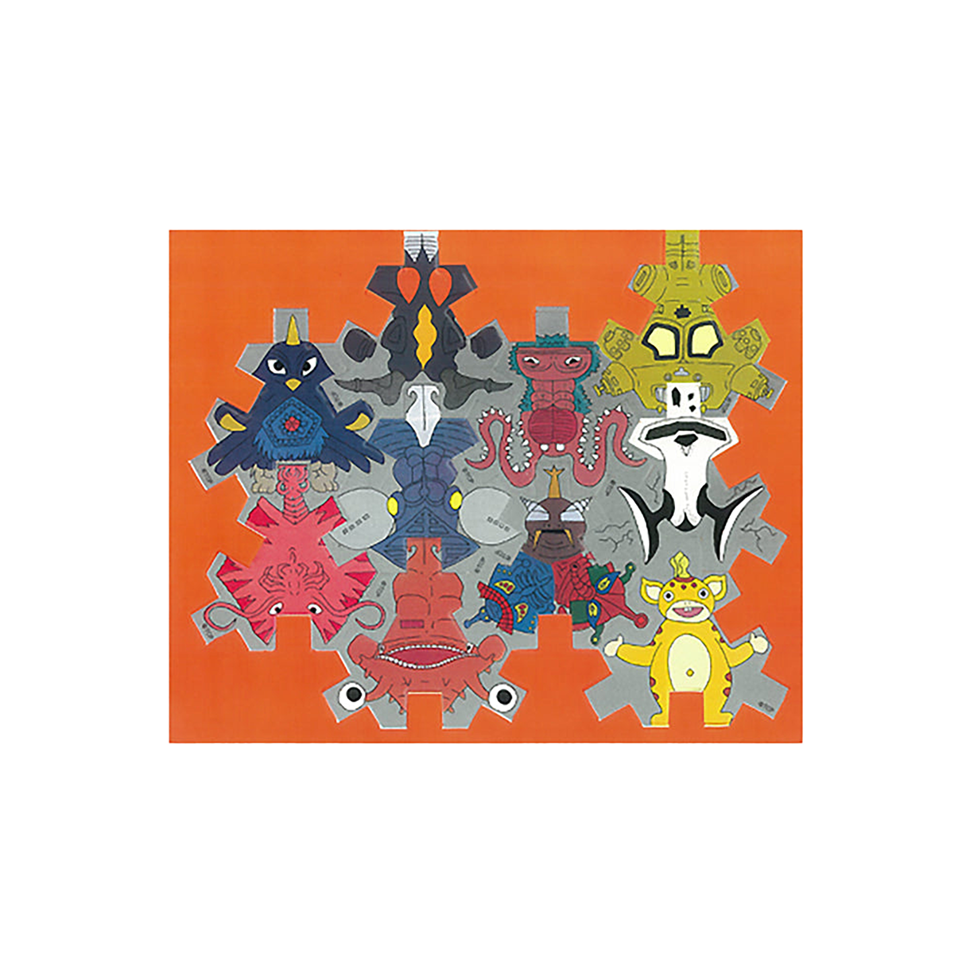 ウルトラ怪獣マット