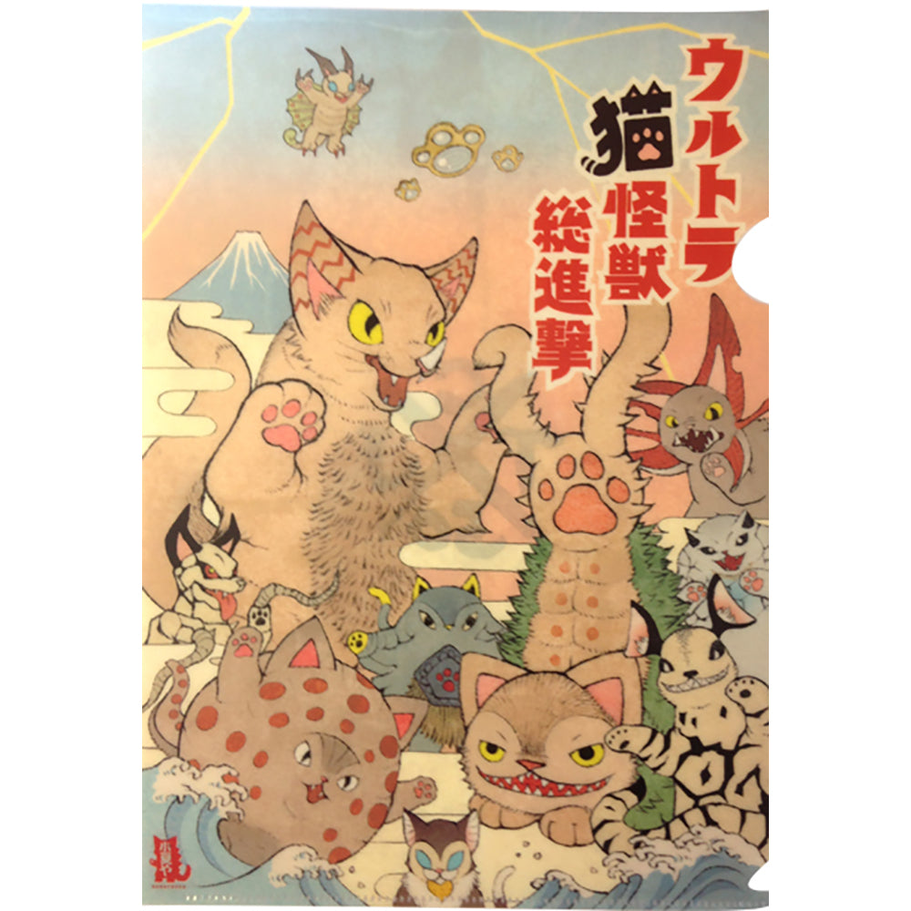 TCJ50 クリアファイル5枚セット_3