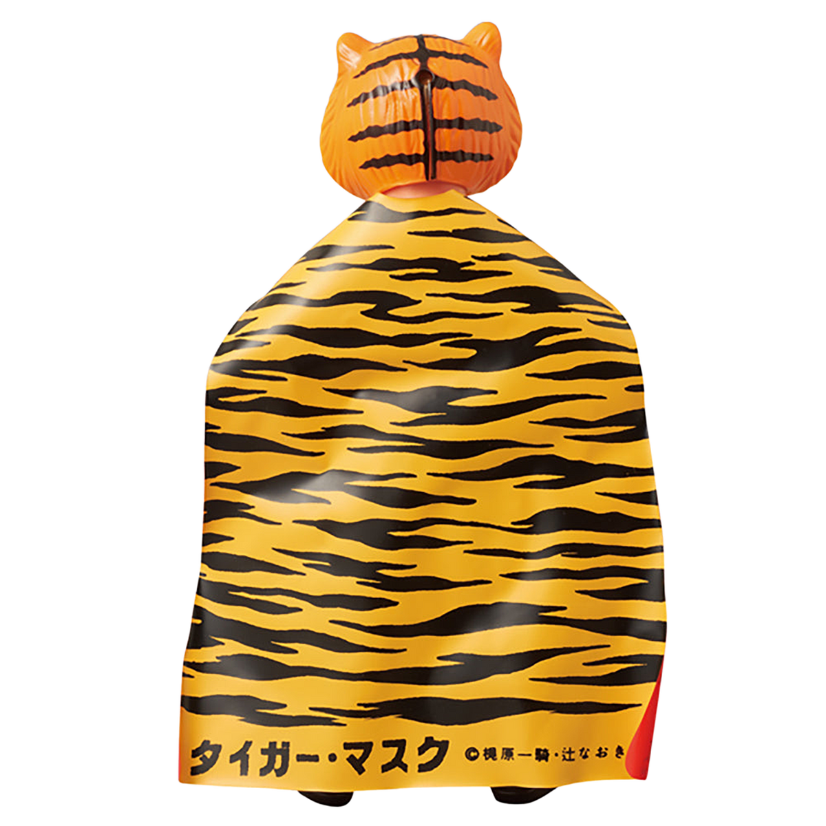 タイガーマスク（後期型オレンジ）