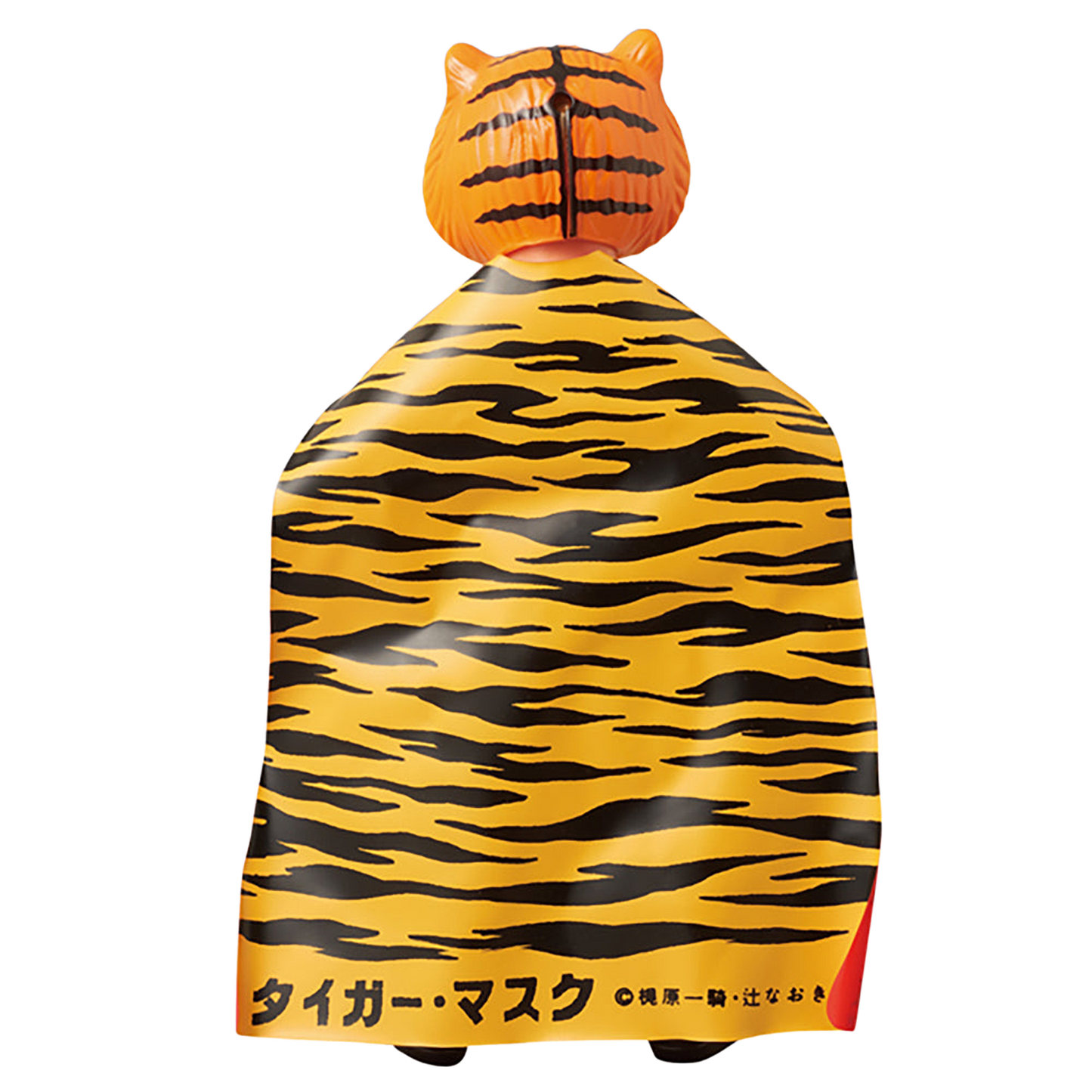 タイガーマスク（後期型オレンジ）