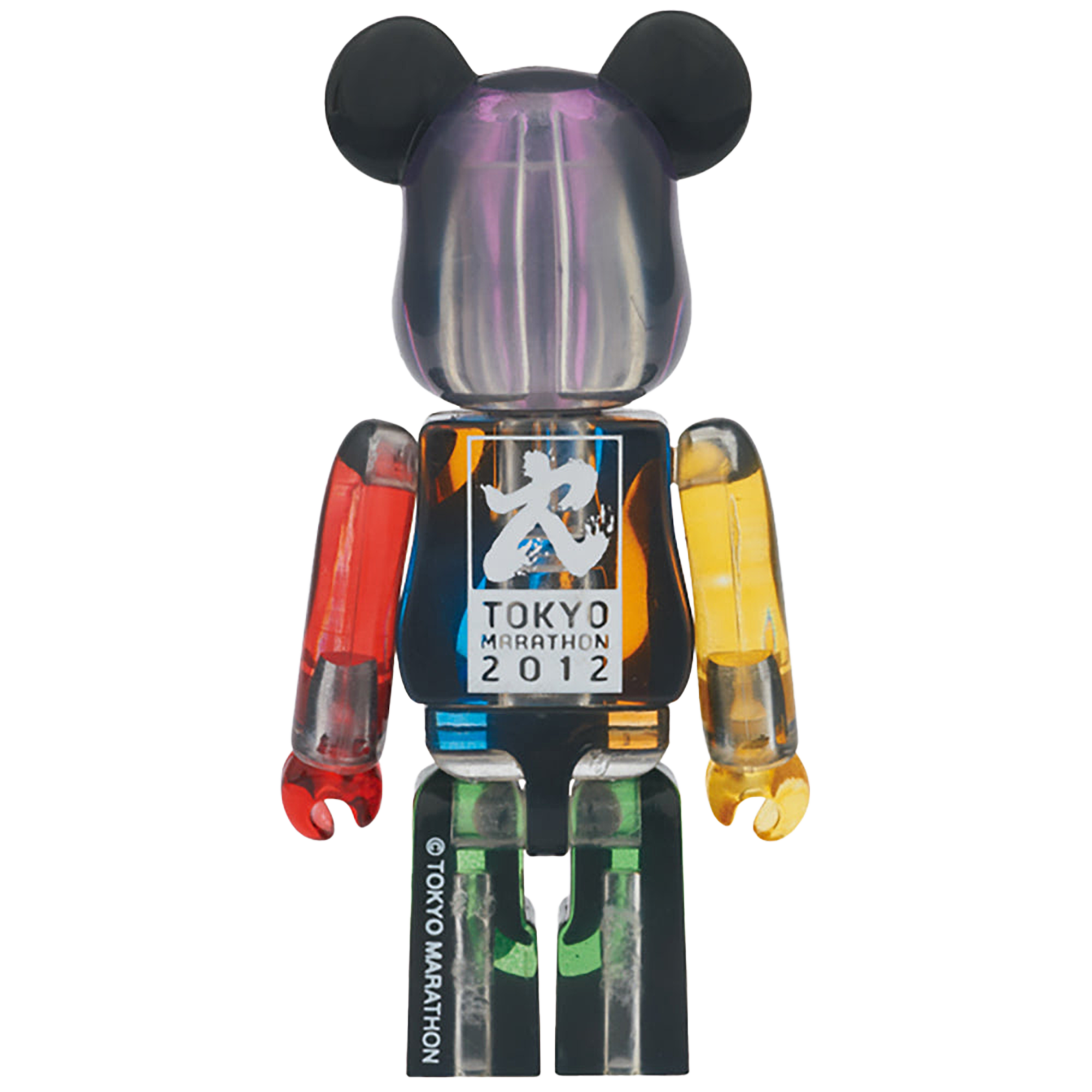 東京マラソン BE@RBRICK