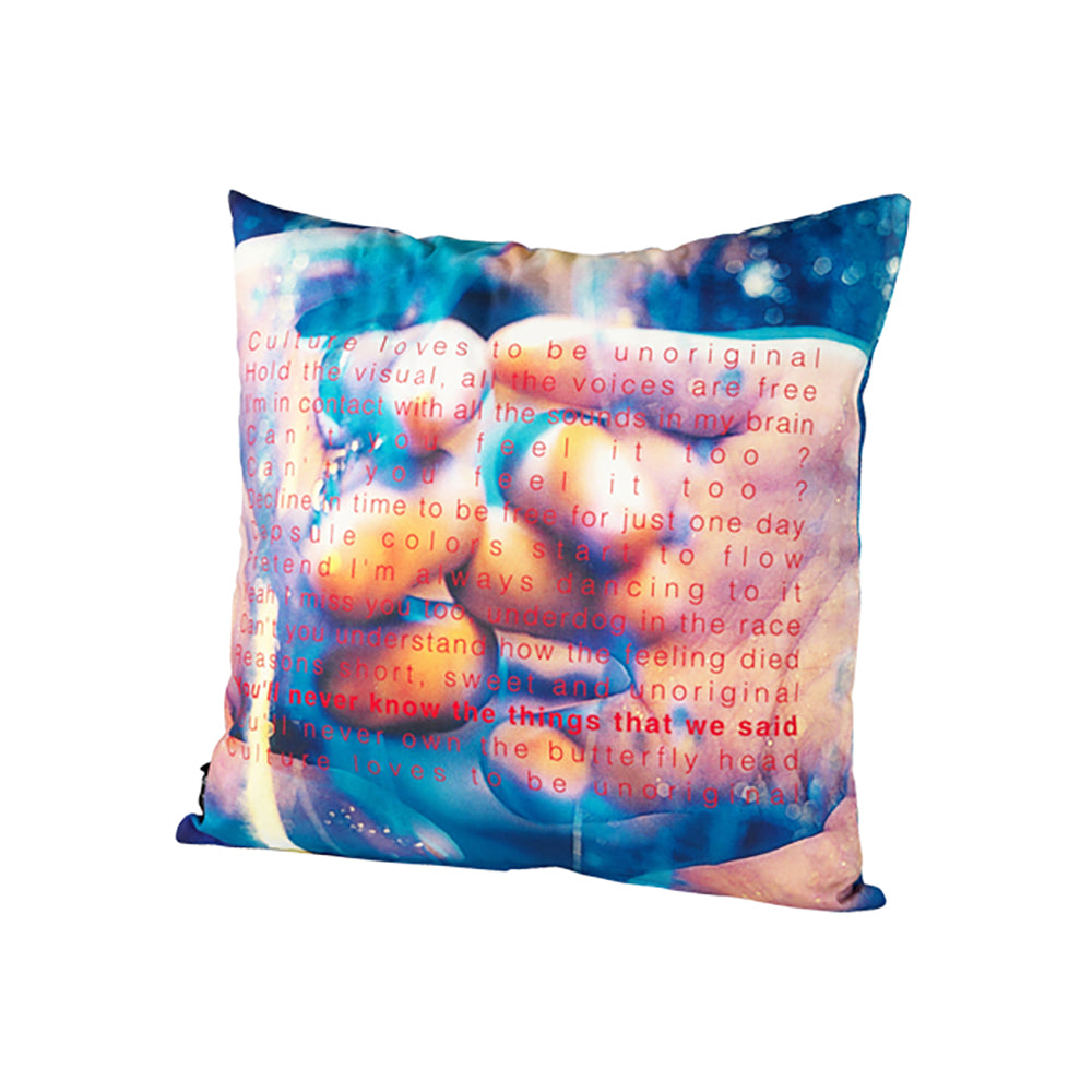 VINYL "OBLIVION DUST" CUSHION BUTTERFLY HEAD_1