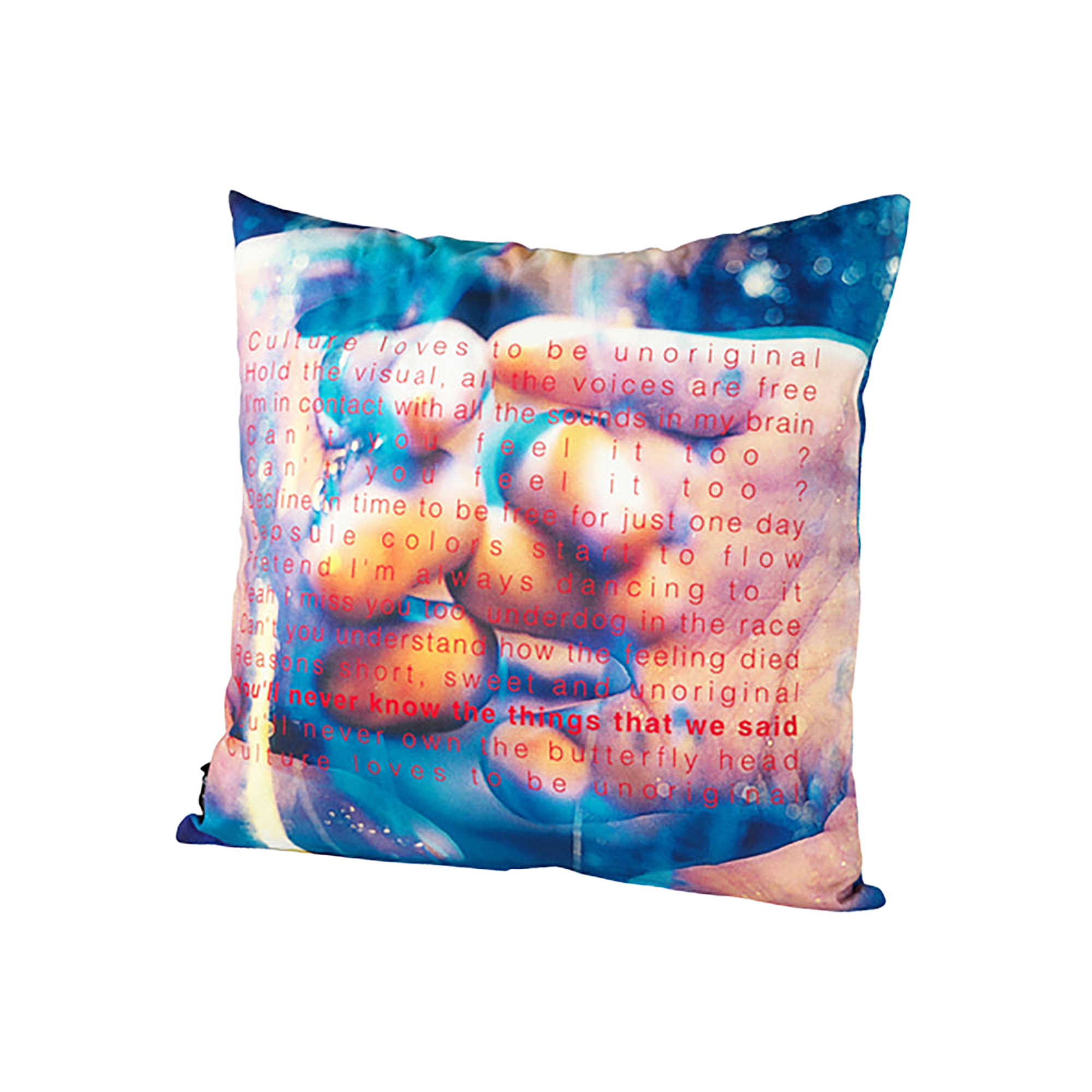 VINYL "OBLIVION DUST" CUSHION BUTTERFLY HEAD