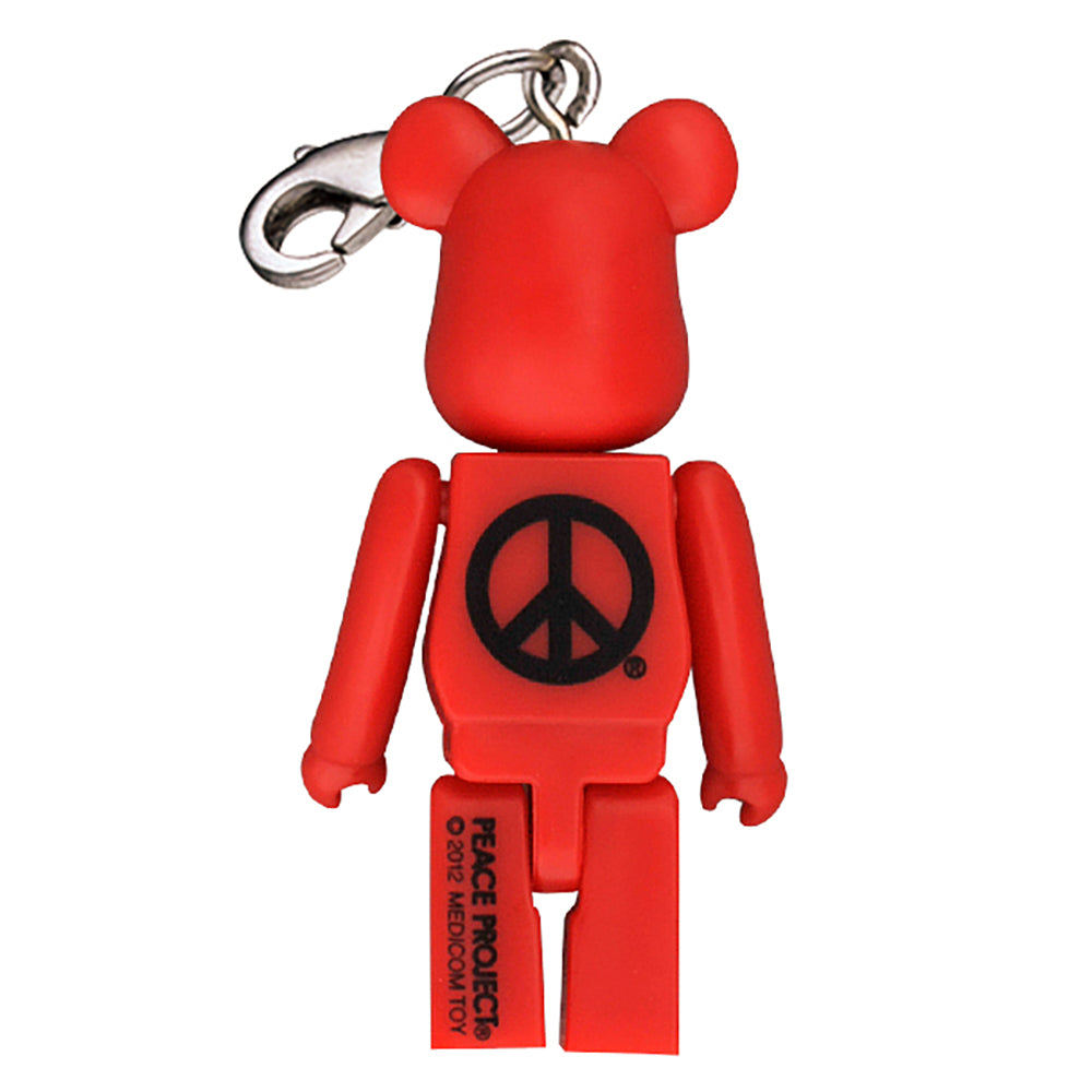 BE@RBRICK 50% PEACE PROJECT Ver.4_1