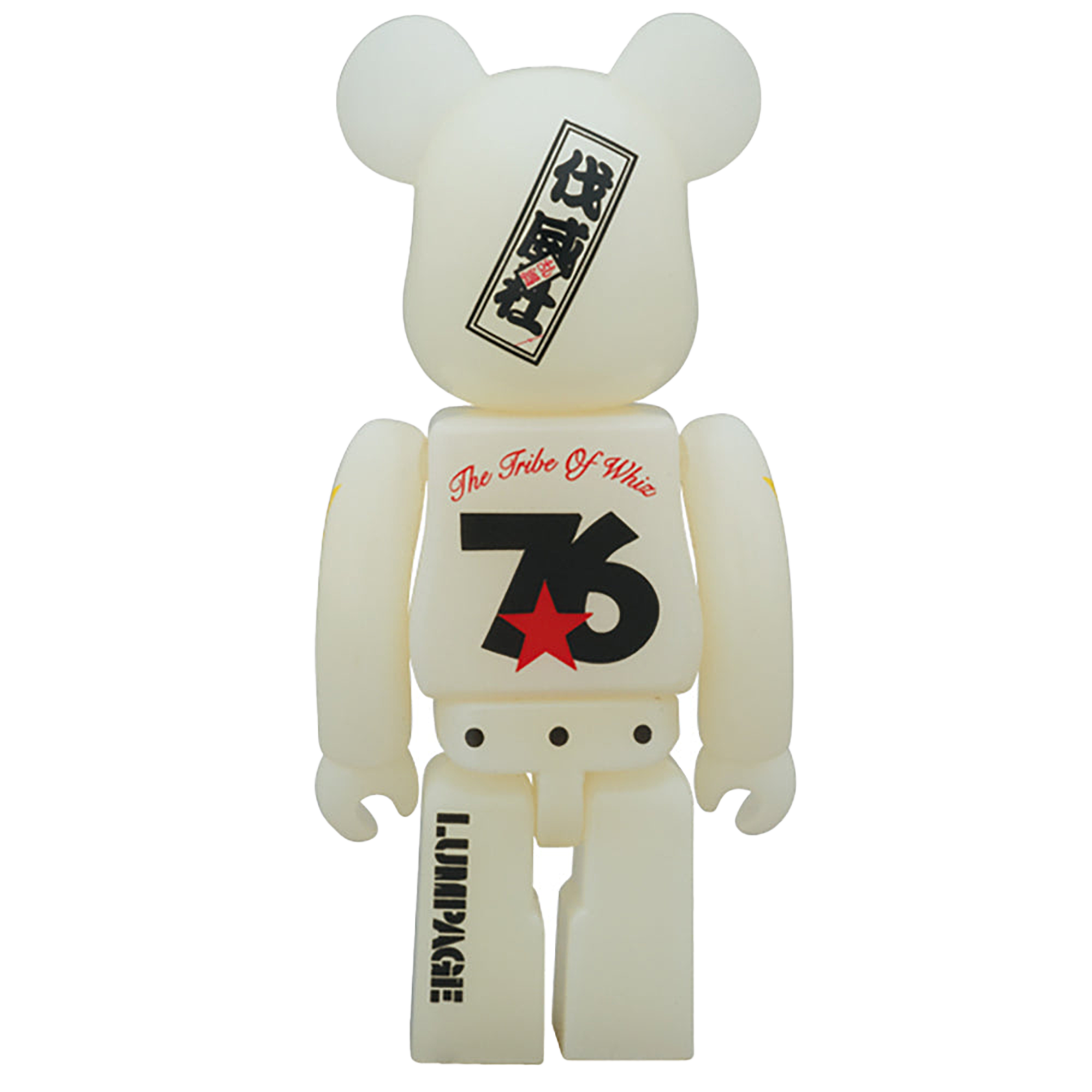 BE@RBRICK whiz 100%