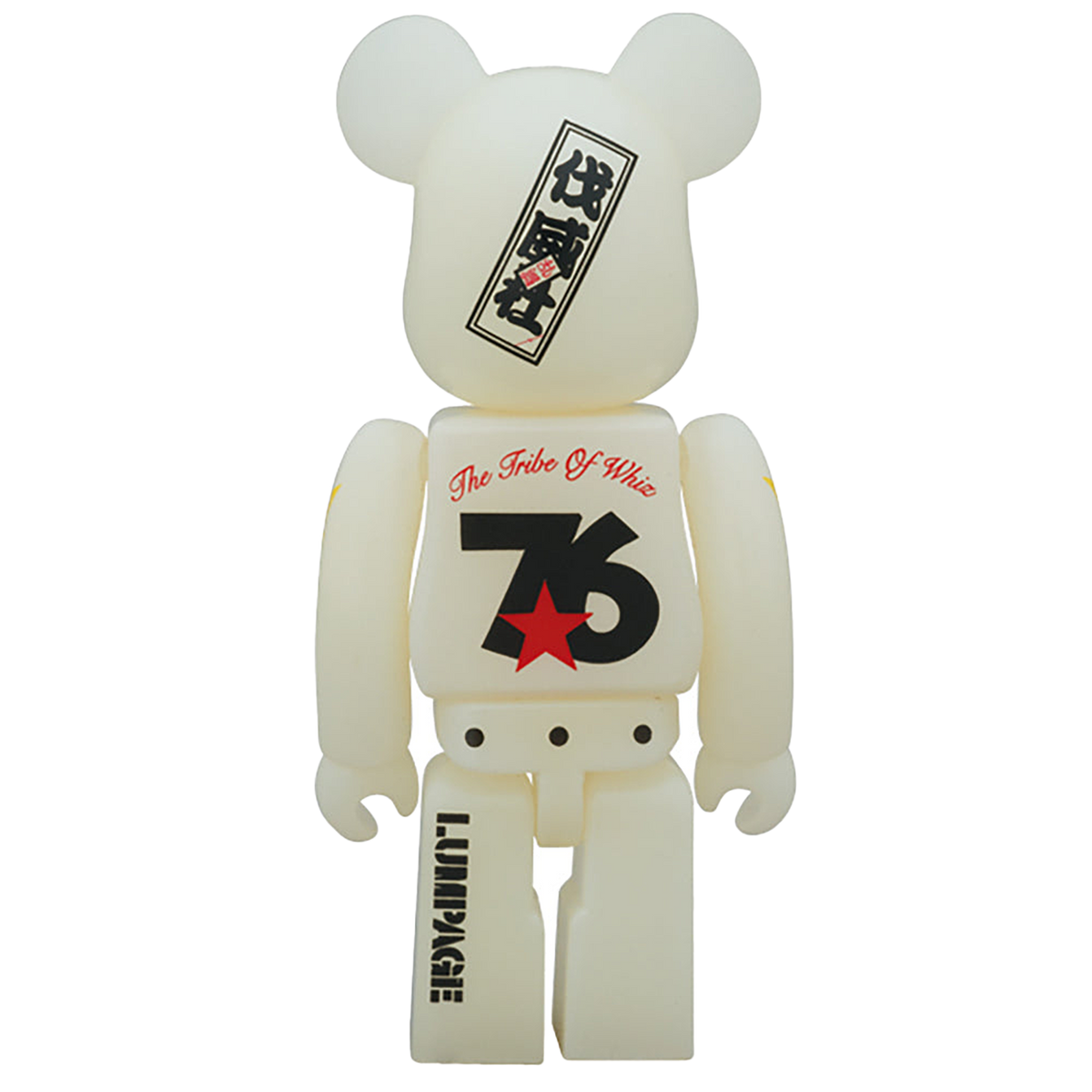 BE@RBRICK whiz 100%
