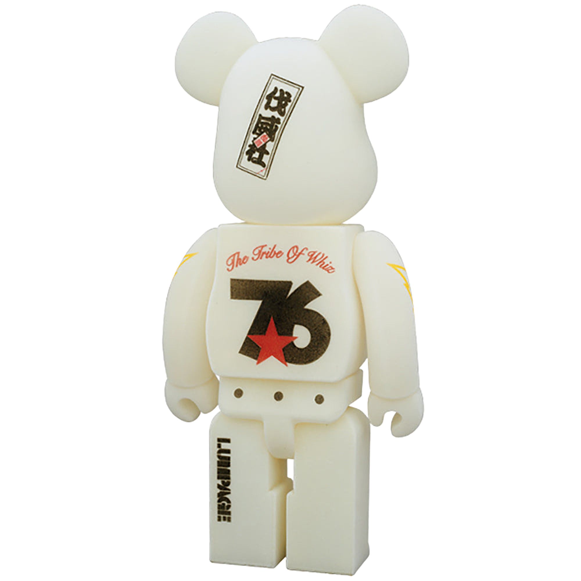 BE@RBRICK whiz 400%
