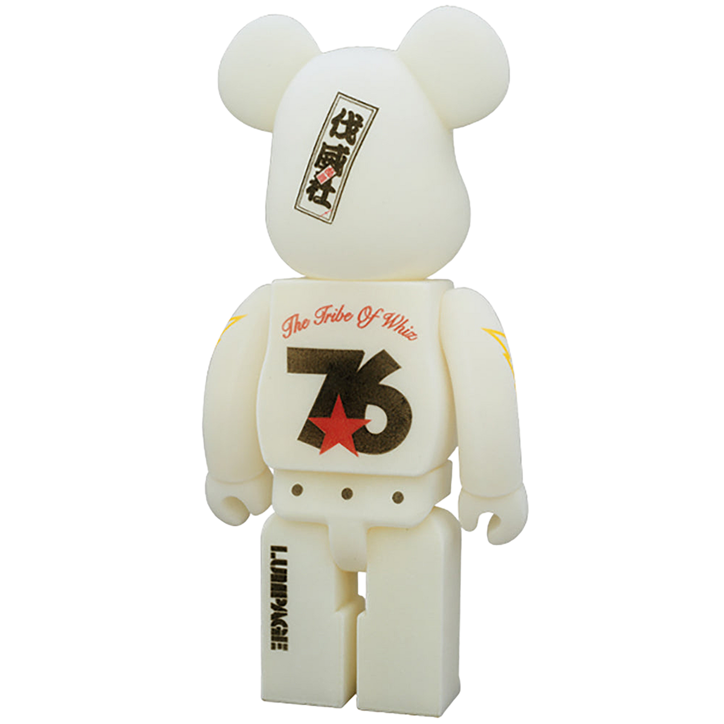 BE@RBRICK whiz 400%
