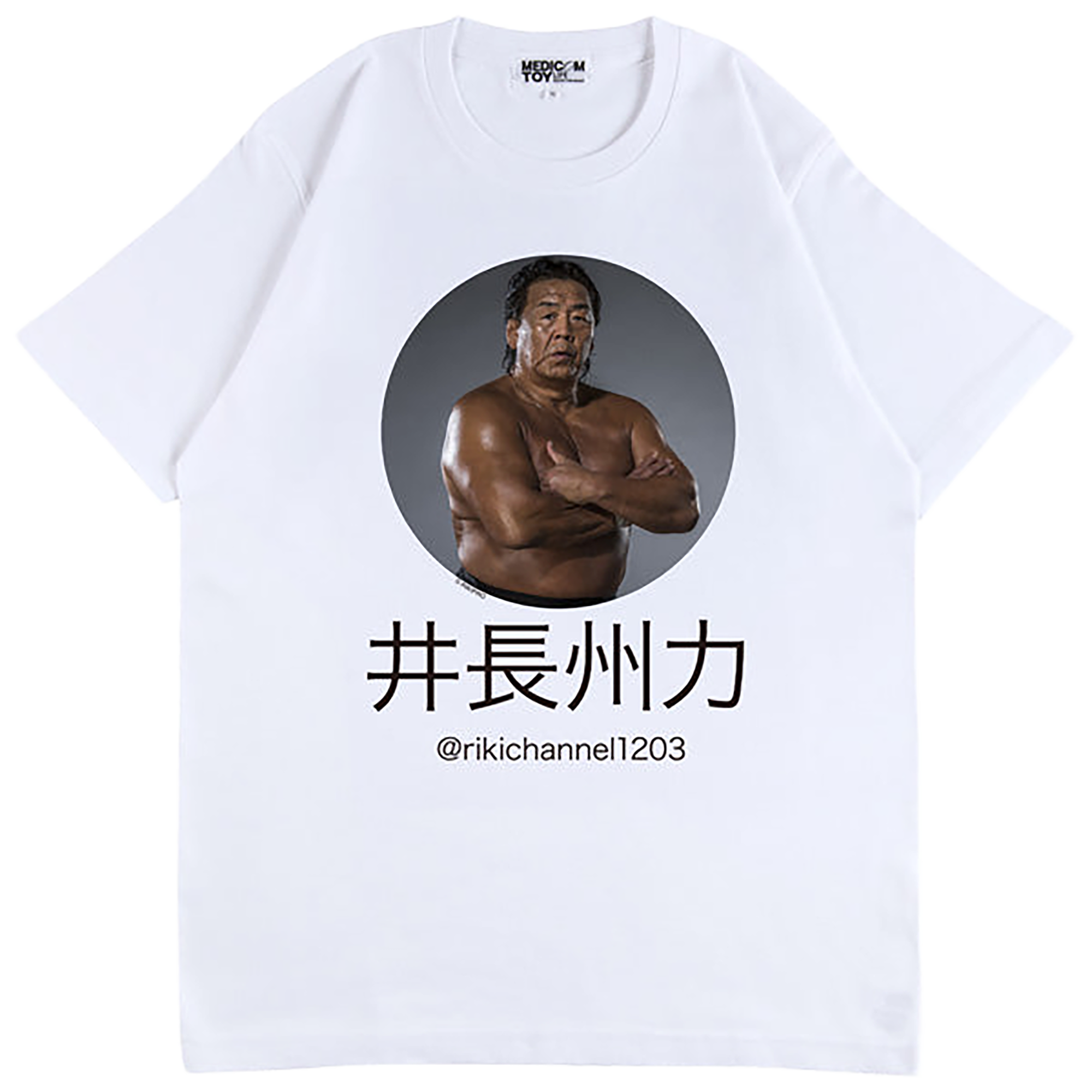 Riki Ichoshu TEE