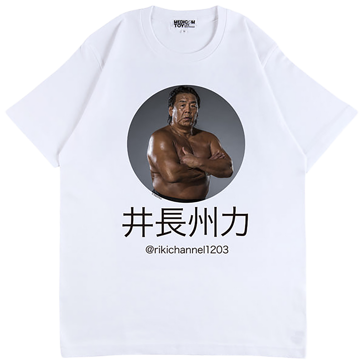 Riki Ichoshu TEE