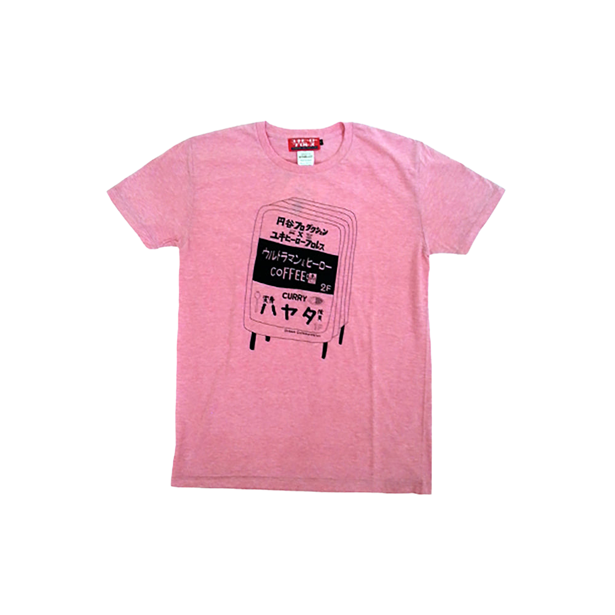 ウルトラマンとユキヒーローの妄想喫茶店Tシャツ（ピンク）