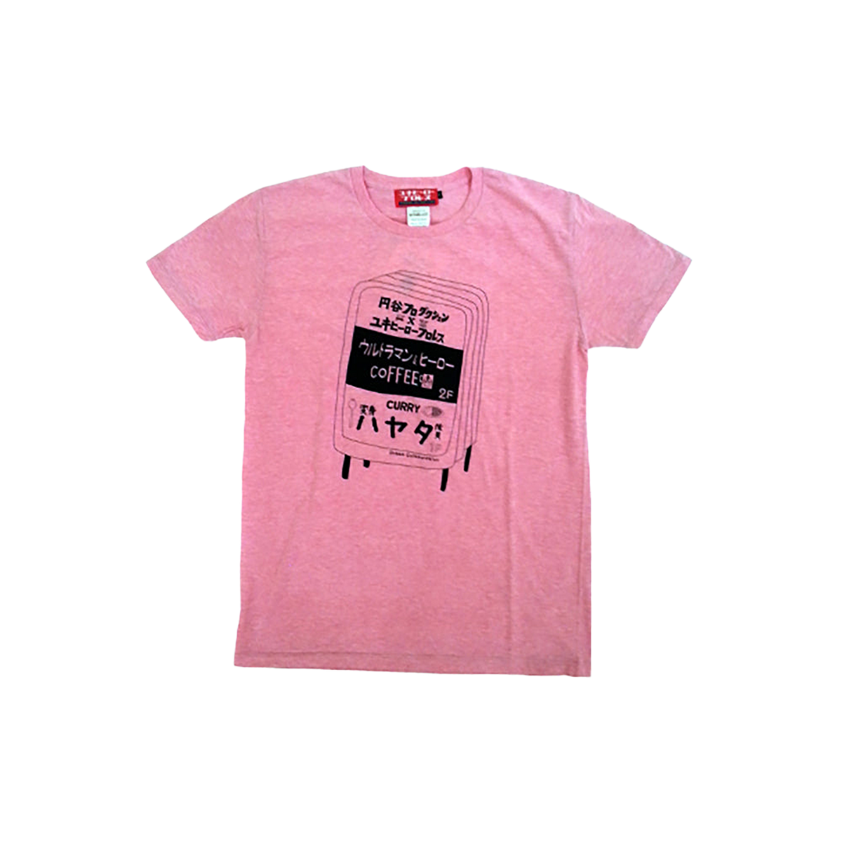 ウルトラマンとユキヒーローの妄想喫茶店Tシャツ（ピンク）