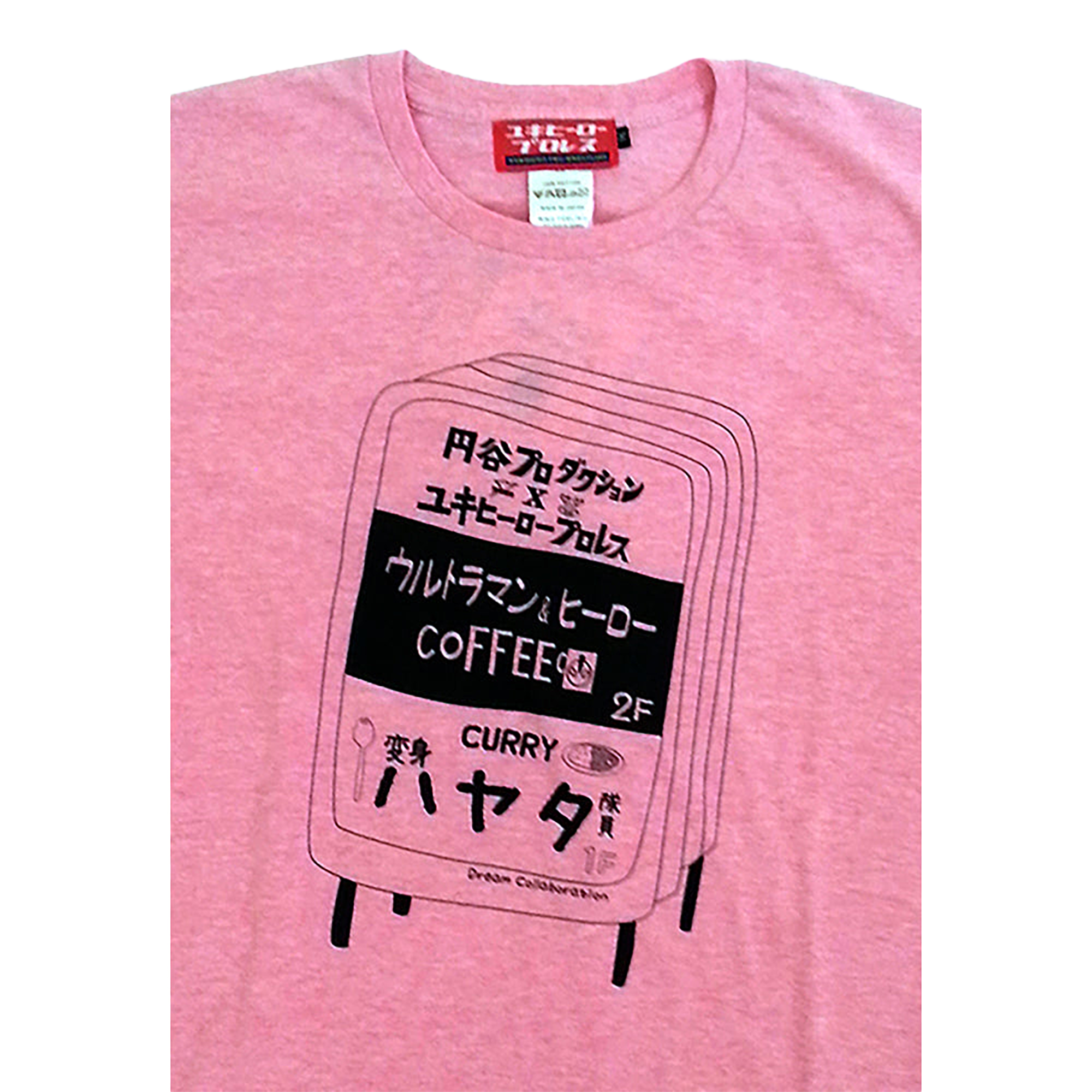 ウルトラマンとユキヒーローの妄想喫茶店Tシャツ（ピンク）