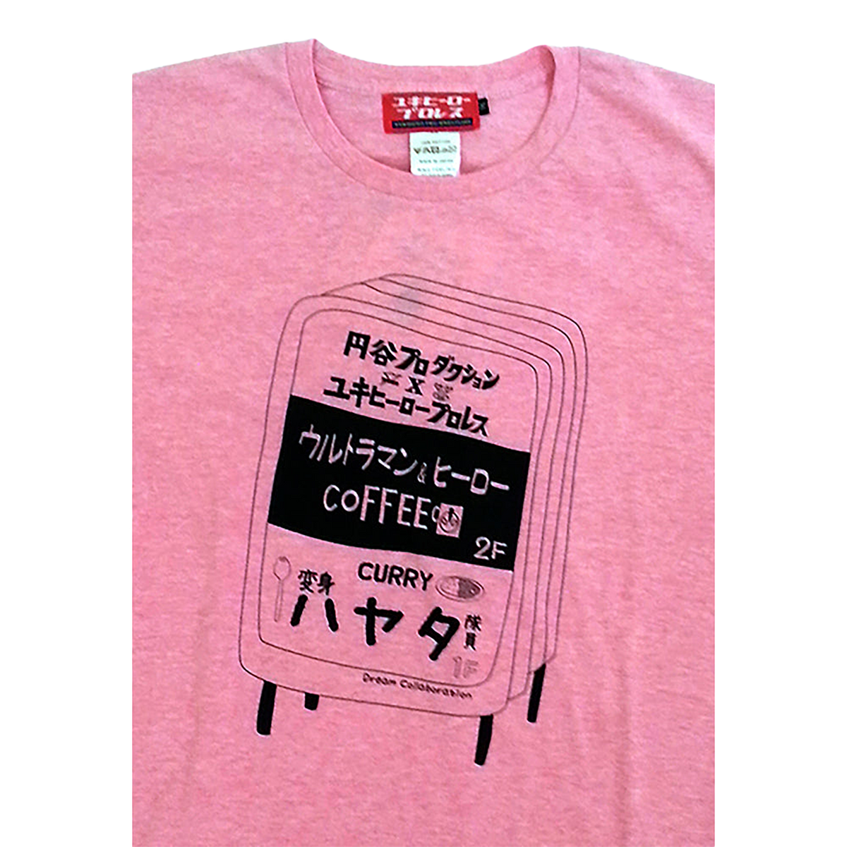ウルトラマンとユキヒーローの妄想喫茶店Tシャツ（ピンク）