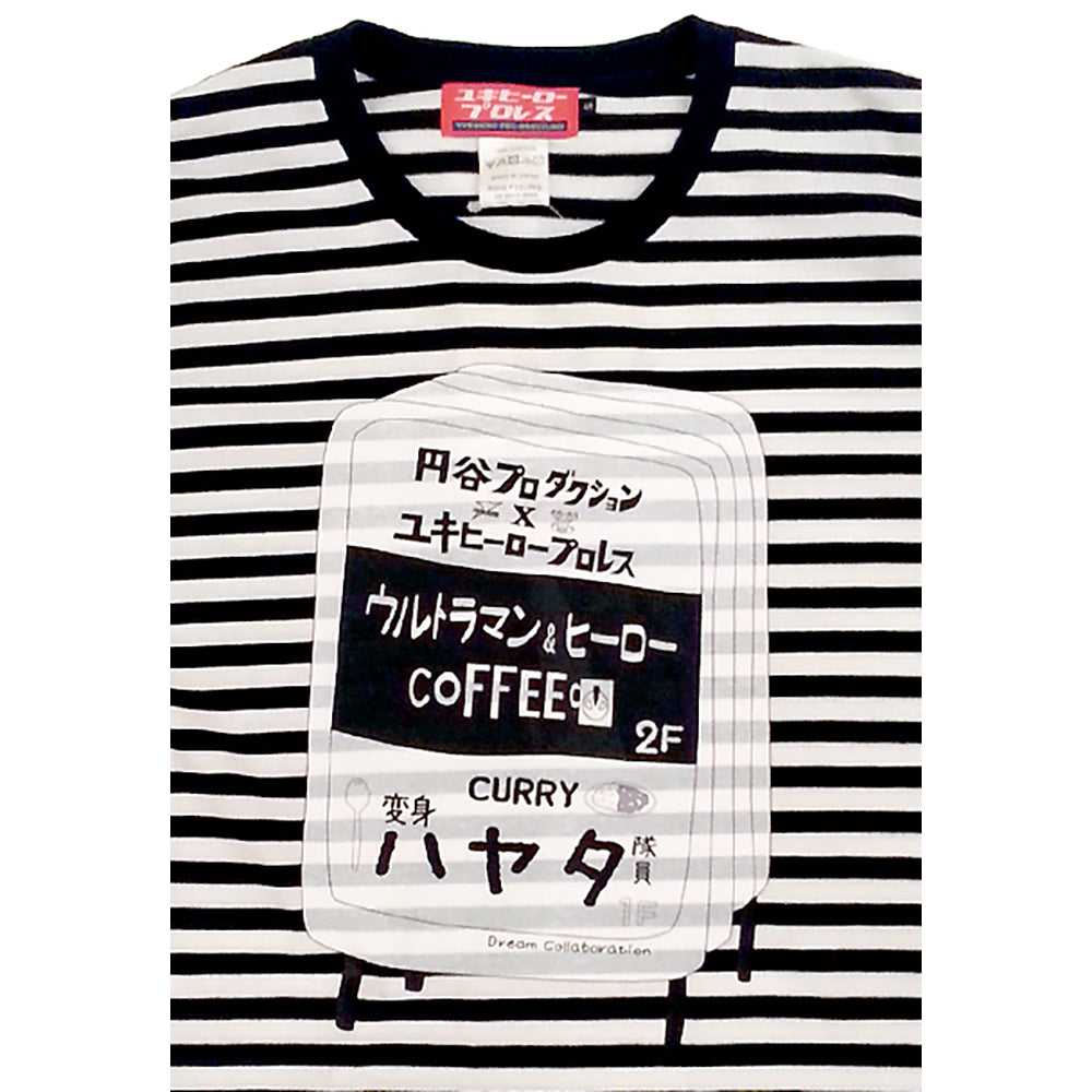 ウルトラマンとユキヒーローの妄想喫茶店Tシャツ（ボーダー）_1