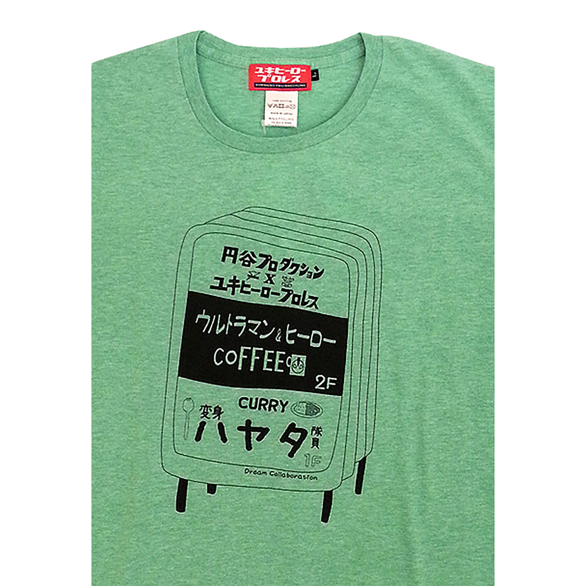 ウルトラマンとユキヒーローの妄想喫茶店Tシャツ（グリーン）