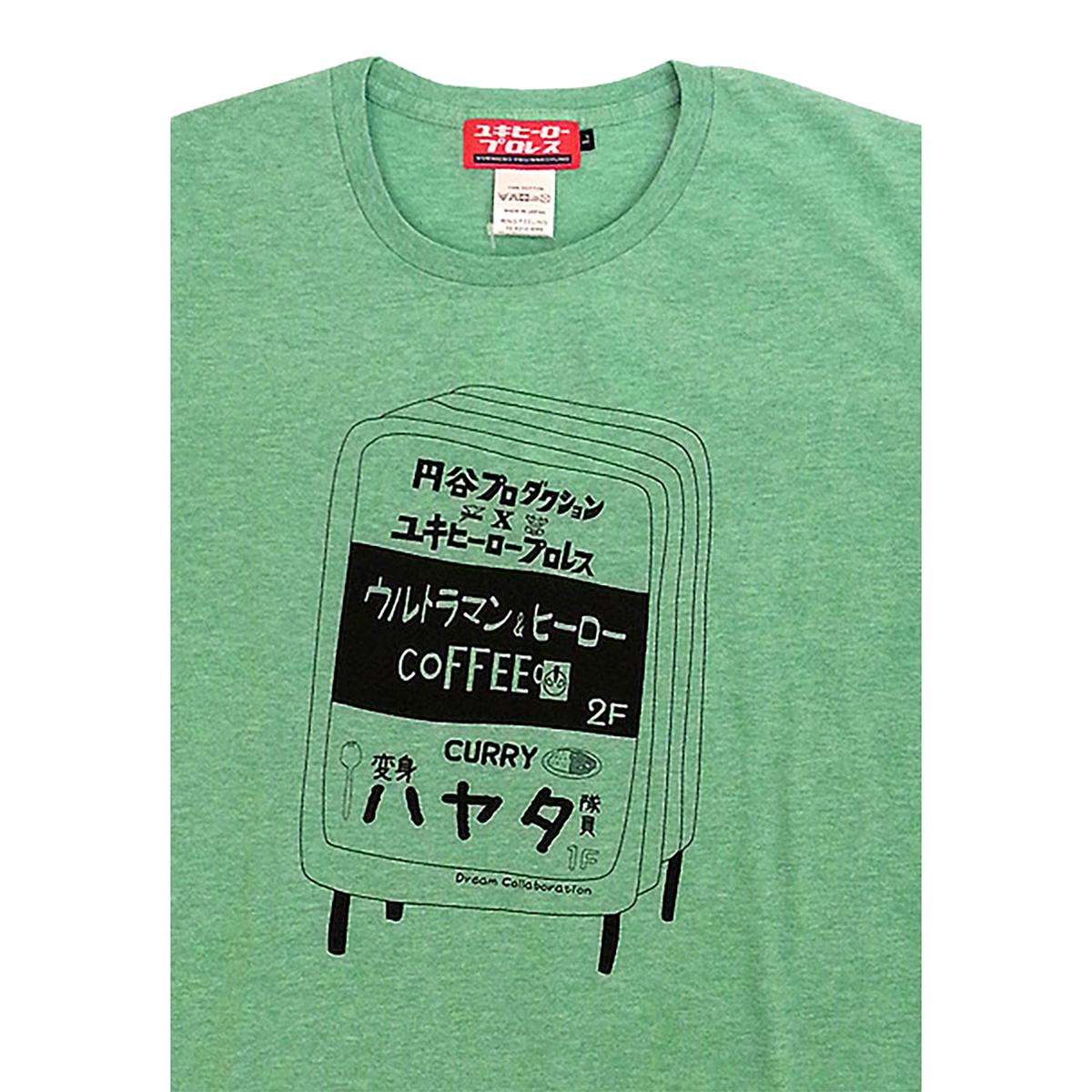 ウルトラマンとユキヒーローの妄想喫茶店Tシャツ（グリーン）