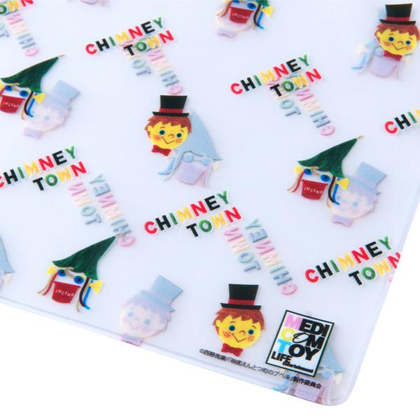 MLE Entotsu Town Pupil Series MASK CASE