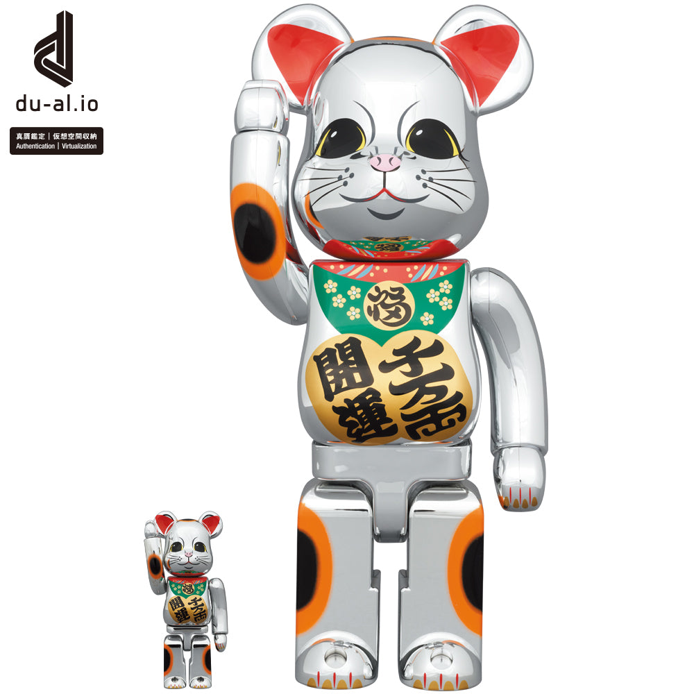 BE@RBRICK Manekineko Good Luck Ten Million Ryo Silver Plated 100％ ＆ 400％