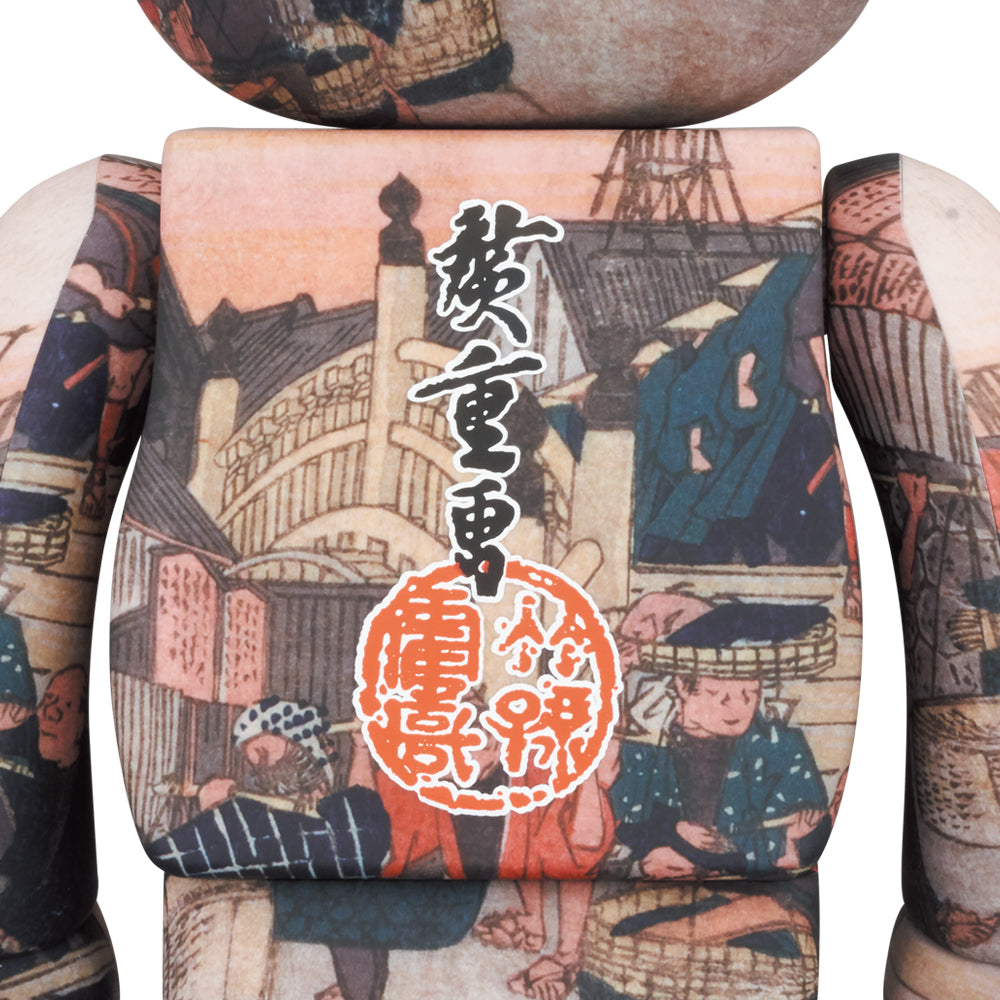 東京国立博物館 BE@RBRICK 歌川広重「東海道五十三次」日本橋 100