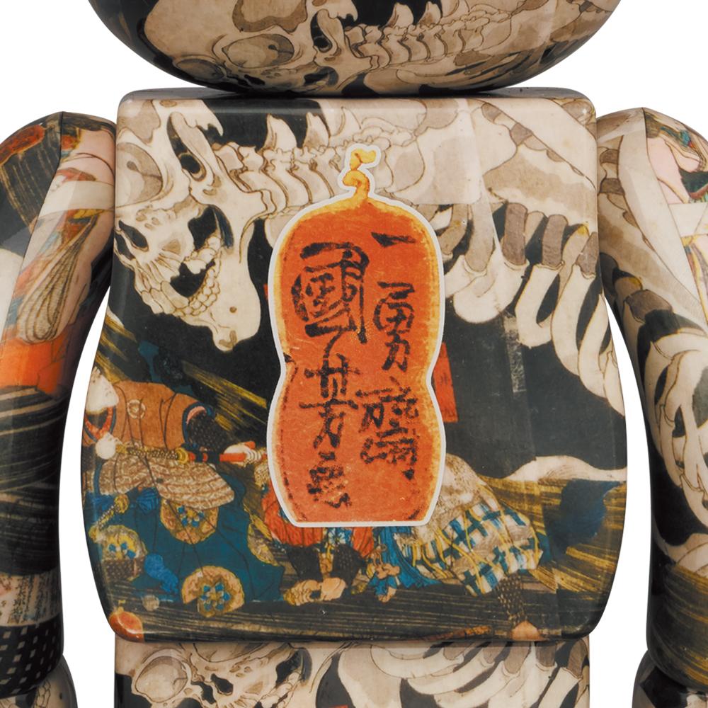 【新品未開封】ベアブリック 歌川国芳「相馬の古内裏」100% & 400% BE@RBRICK 歌川国芳「相馬の古内裏」 100% & 400% | MEDICOM TOY