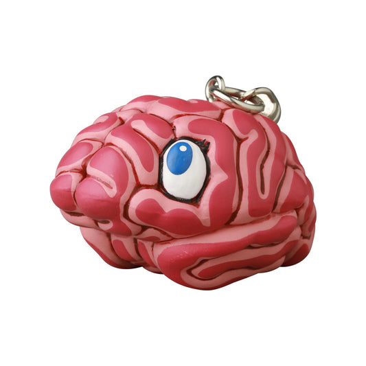 UNDERCOVER MUSHY BRAIN KEYCHAIN