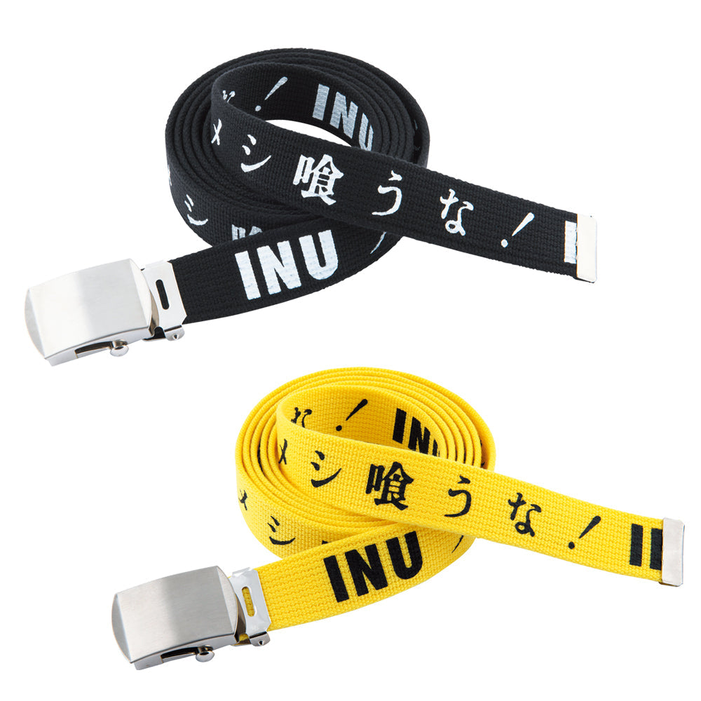 MLE × INU "Meshi Kuuna !" BELT《Planned to be shipped in late July 2023 / Order period is until June 10》