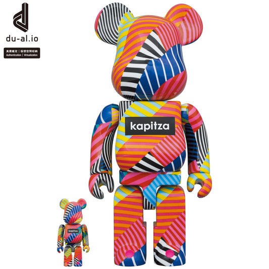 BE@RBRICK kapitza “Lollipop” 100％ & 400％
