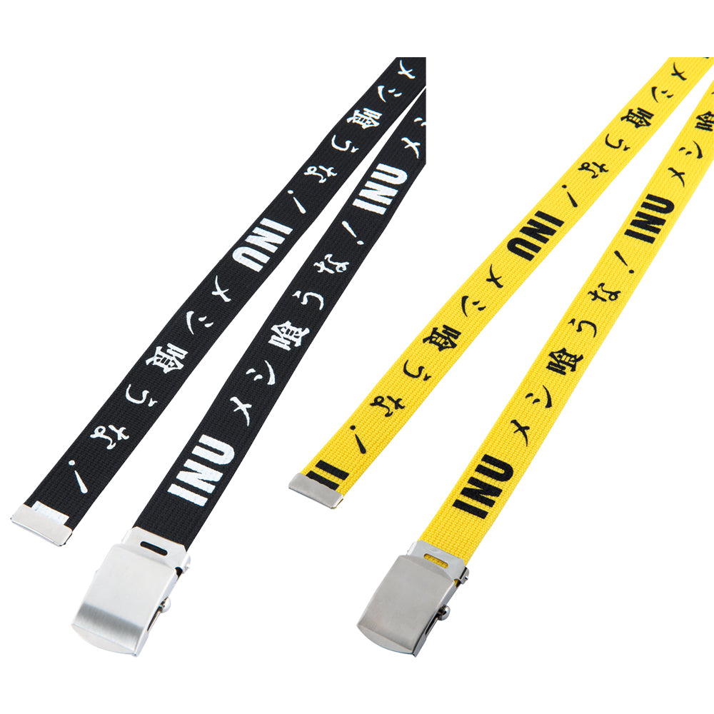 MLE × INU "Meshi Kuuna !" BELT《Planned to be shipped in late July 2023 / Order period is until June 10》
