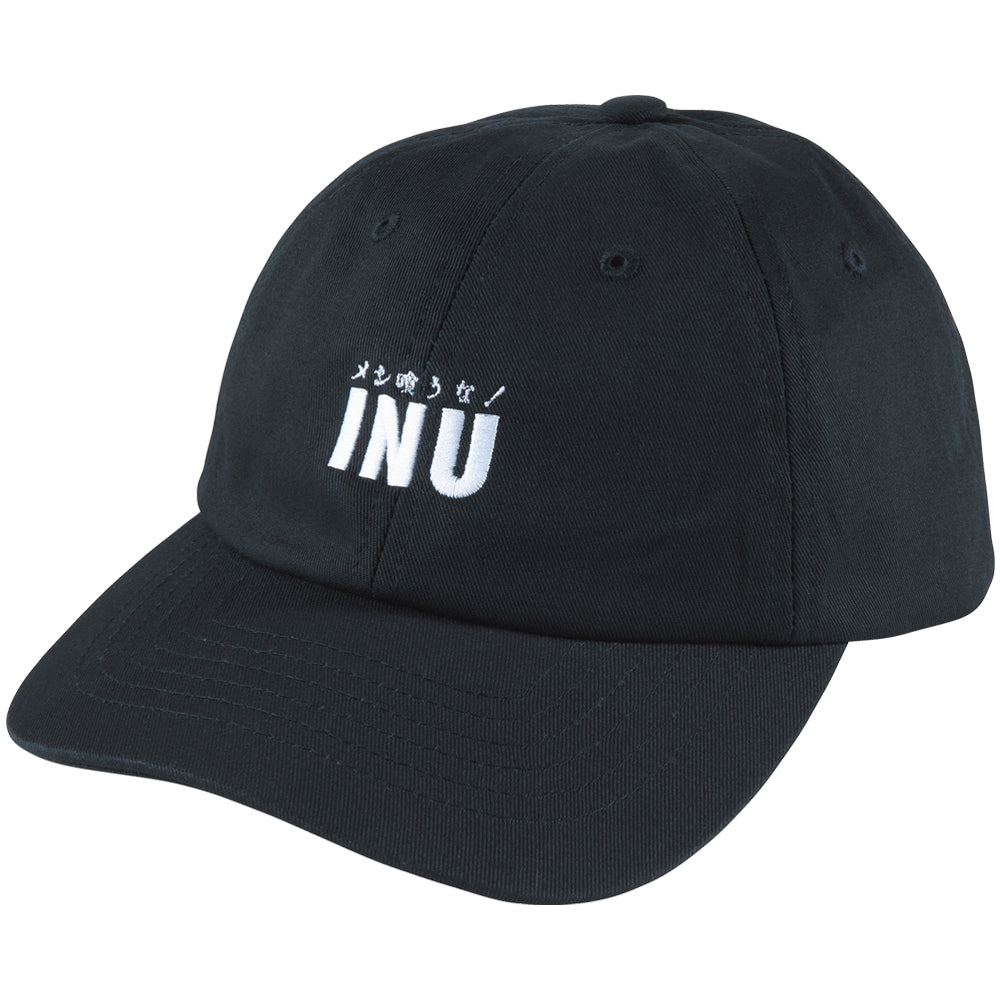 MLE × INU "Meshi Kuuna !" CAP《Planned to be shipped in late July 2023 / Order period is until June 10》