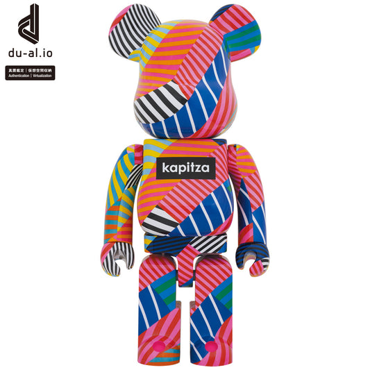 BE@RBRICK kapitza “Lollipop” 1000％