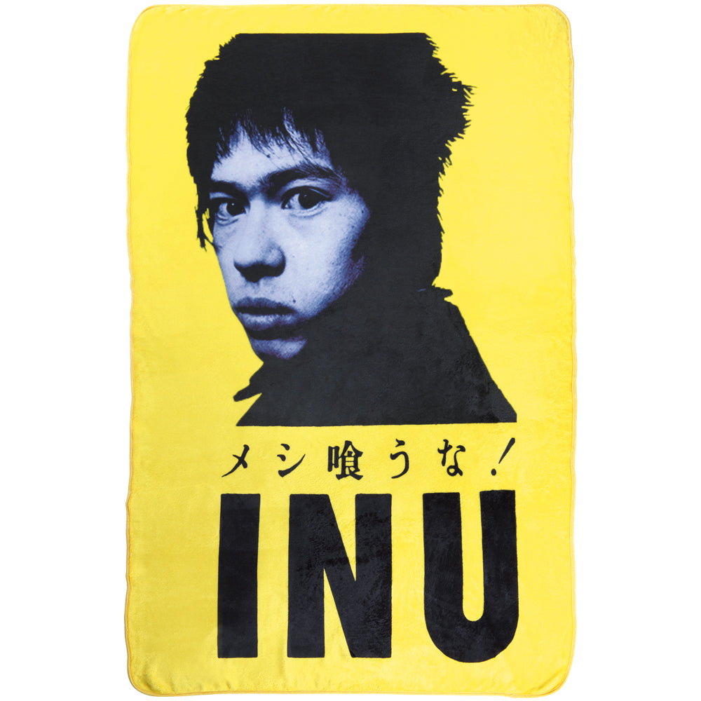 MLE × INU "Meshi Kuuna !" FLEESE BLANKET《Planned to be shipped in late August 2023 / Order period is until June 10》