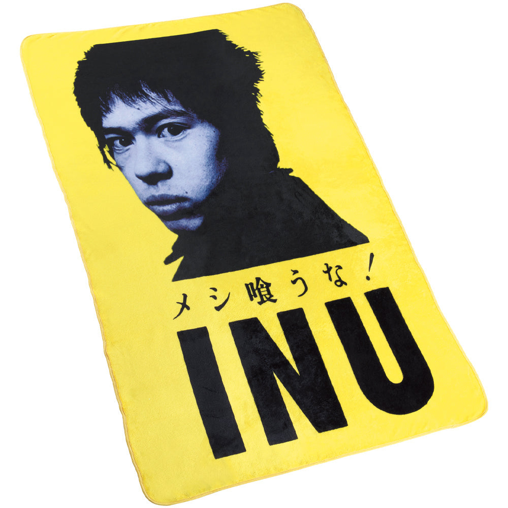 MLE × INU "Meshi Kuuna !" FLEESE BLANKET《Planned to be shipped in late August 2023 / Order period is until June 10》
