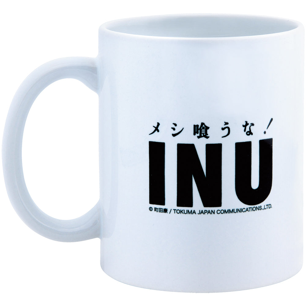 MLE × INU "Meshi Kuuna !" MUG《Planned to be shipped in late July 2023 / Order period is until June 10》