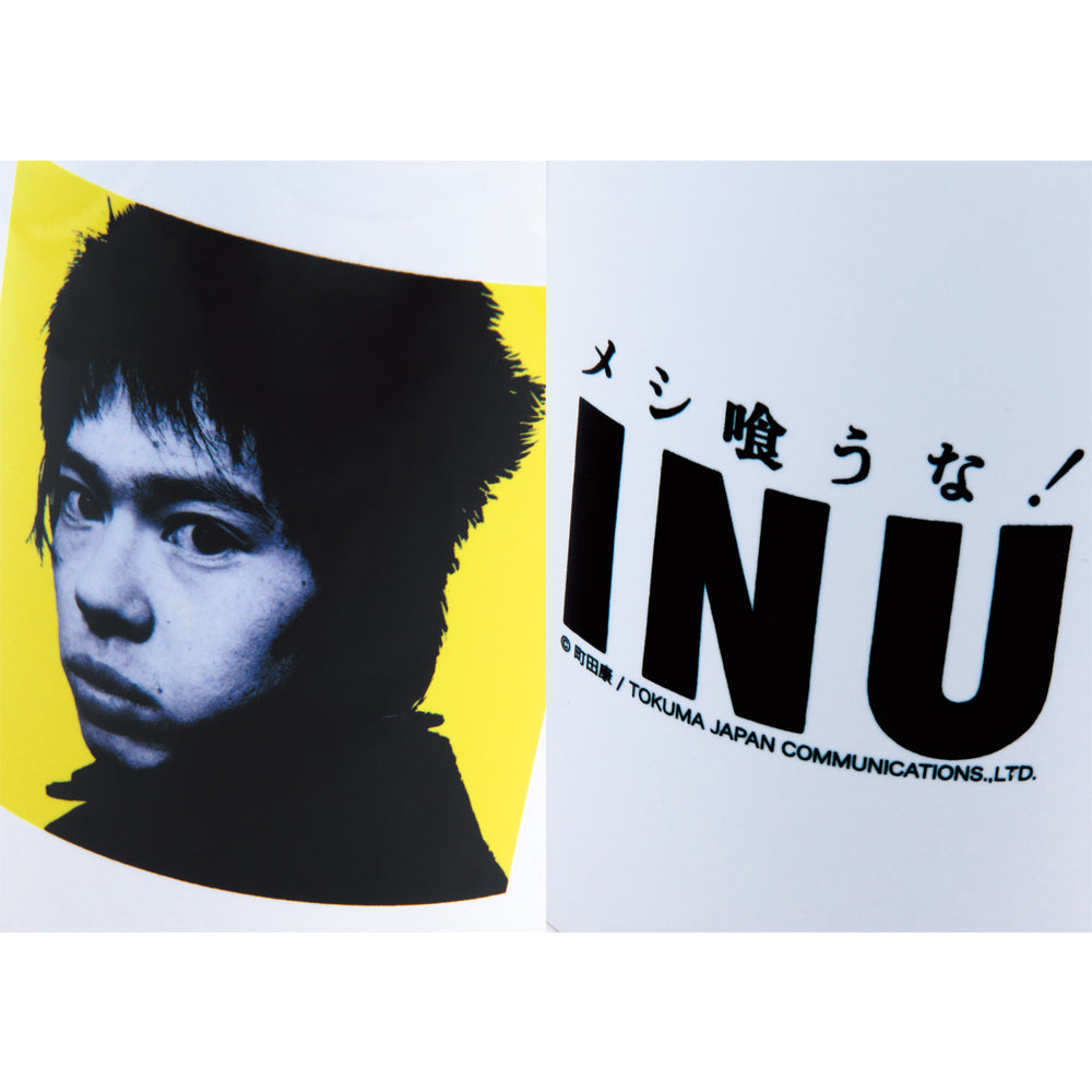 MLE × INU "Meshi Kuuna !" MUG《Planned to be shipped in late July 2023 / Order period is until June 10》