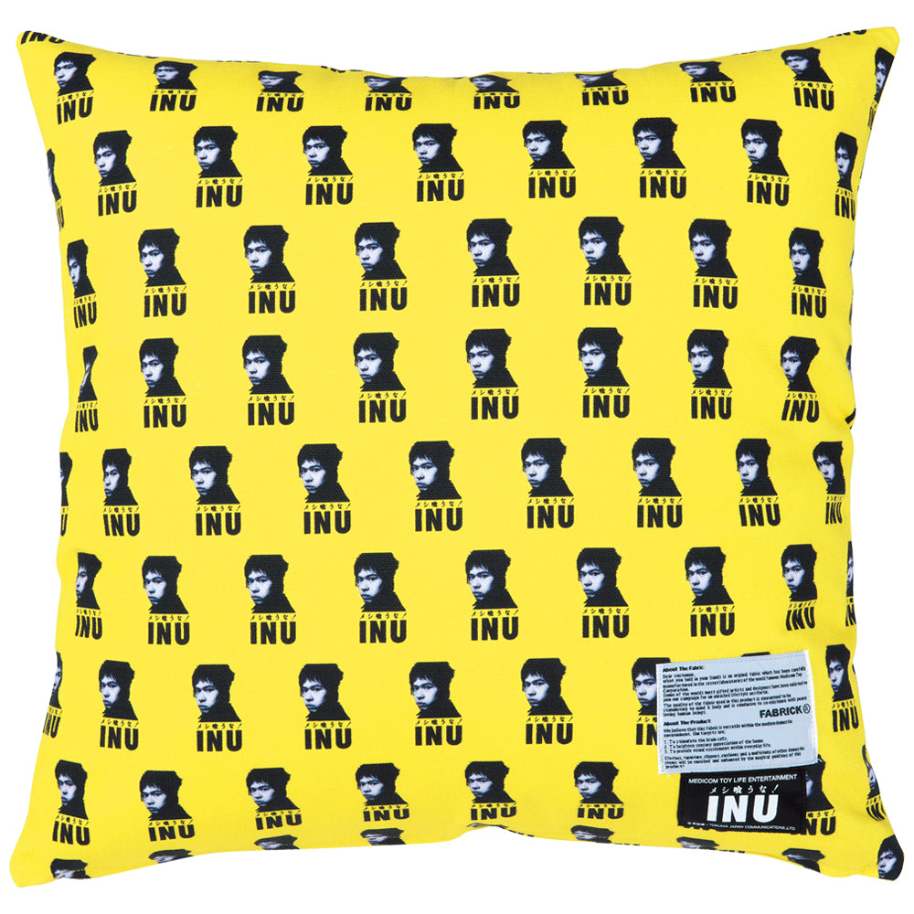 MLE × INU "Meshi Kuuna !" SQUARE CUSHION 02《Planned to be shipped in late August 2023 / Order period is until June 10》