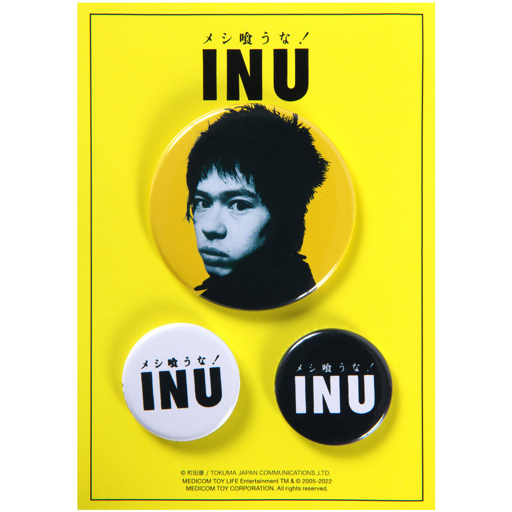 MLE × INU "Meshi Kuuna !" BADGE SET《Planned to be shipped in late July 2023 / Order period is until June 10》