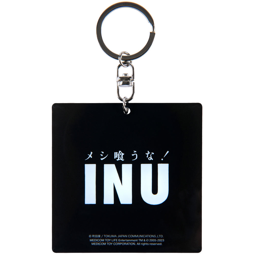 MLE × INU "Meshi Kuuna !" KEY CHAIN《Planned to be shipped in late July 2023 / Order period is until June 10》