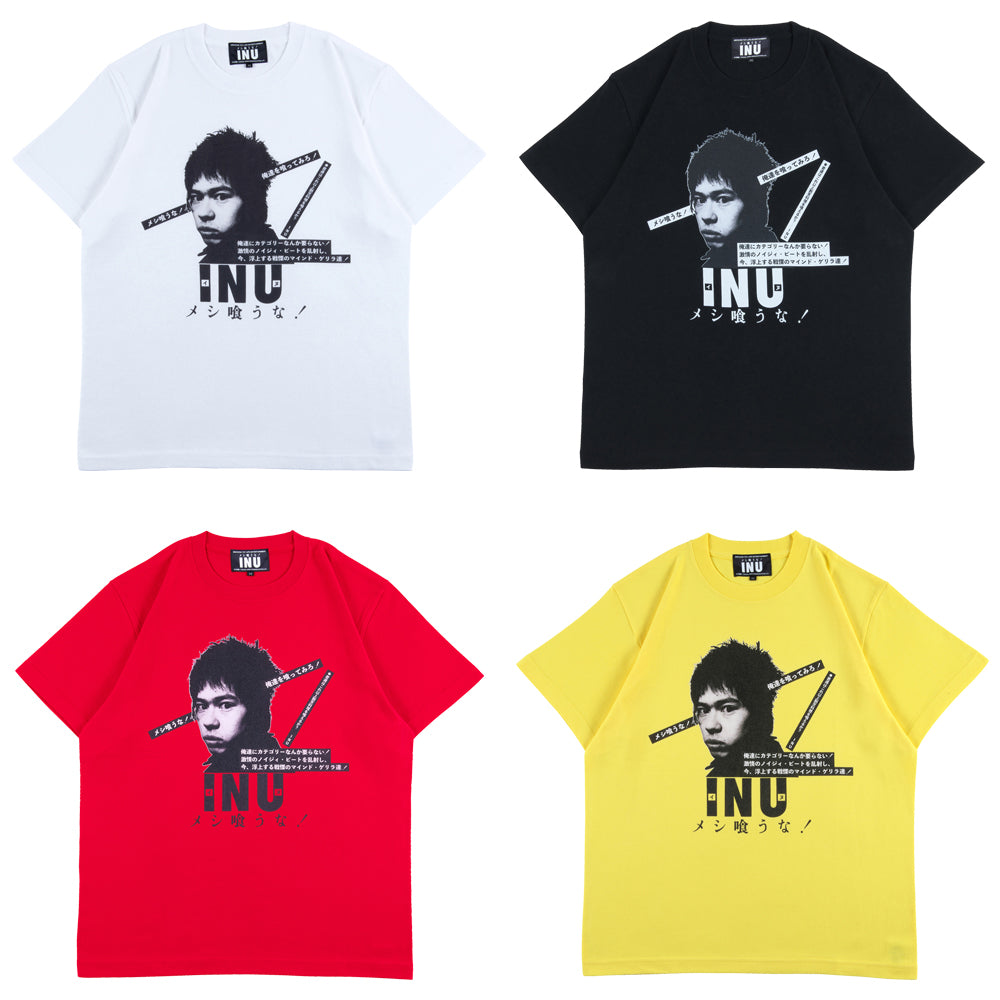 MLE × INU "Meshi Kuuna !" TEE 02《Planned to be shipped in late July 2023 / Order period is until June 10》
