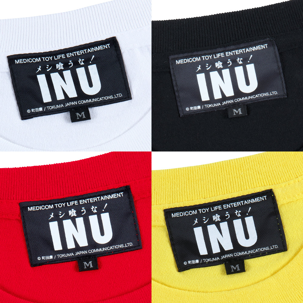 MLE × INU "Meshi Kuuna !" TEE 02《Planned to be shipped in late July 2023 / Order period is until June 10》