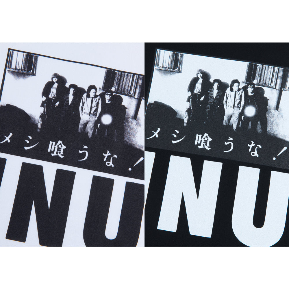MLE × INU "Meshi Kuuna !" TEE 03《Planned to be shipped in late July 2023 / Order period is until June 10》