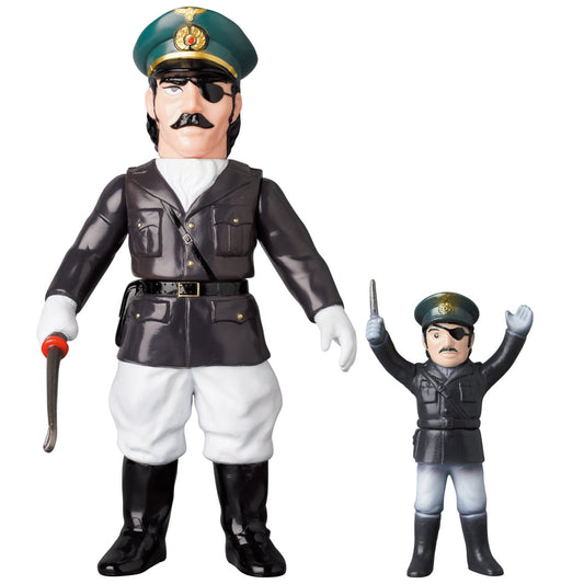 Colonel Zol(New color)＋Mini Sofubi (from Kamen Rider)《Planned to be shipped in late Apr. 2023 / Orders can be placed until January 31st》