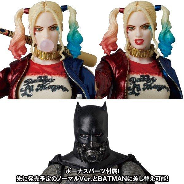 MAFEX HARLEY QUINN （DRESS Ver.） | MEDICOM TOY OFFICIAL STORE